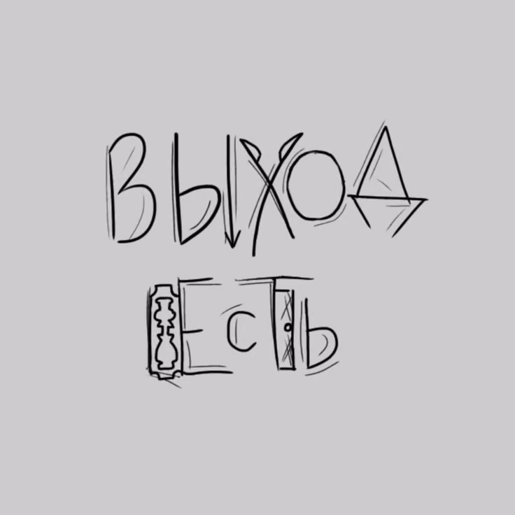 a04c60224e2ad30b43239daaa2a483fd.avif