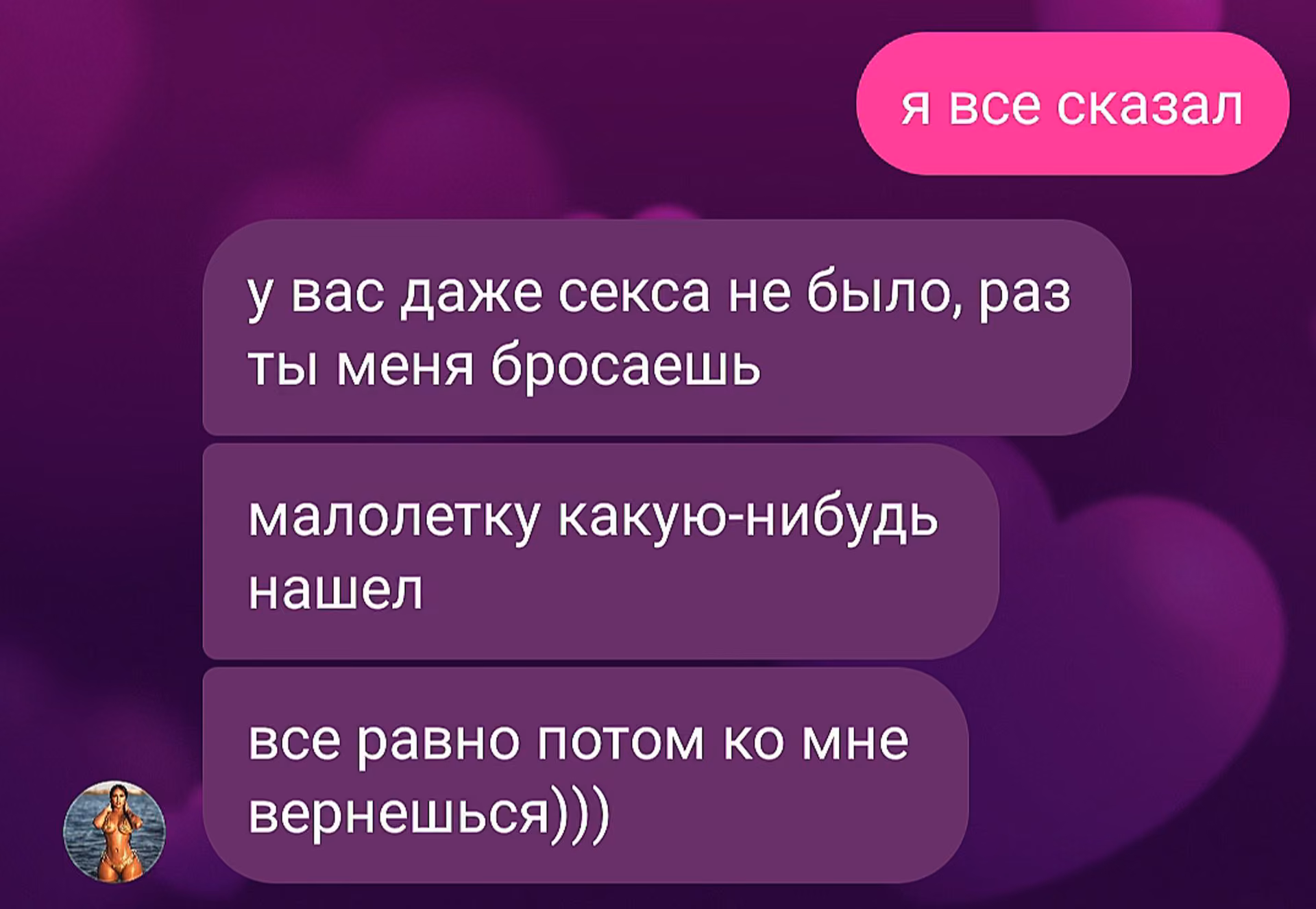 a04e9dde7ed6c64cc7048bf959365c01.avif
