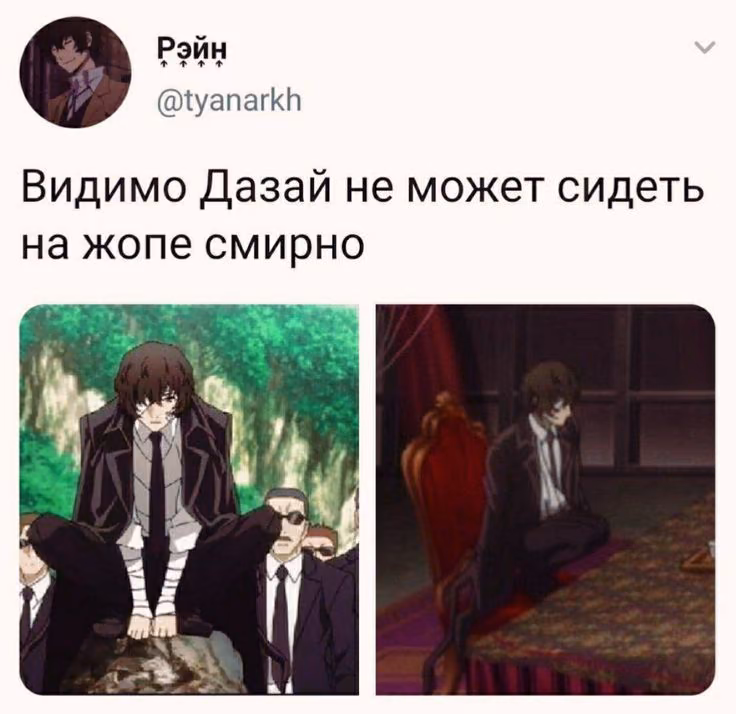 a050192674bc6a96d761afbcd408b1a7.avif