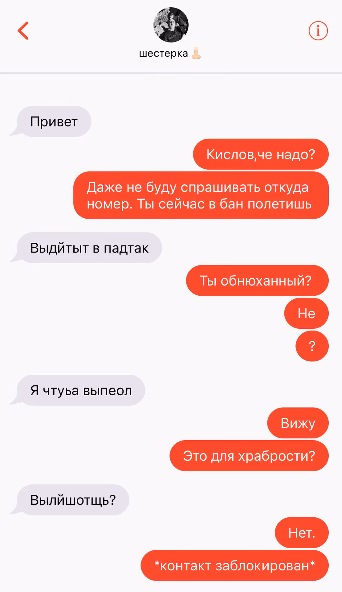 a0529e0a119651ce2517e63ed60be0dd.avif