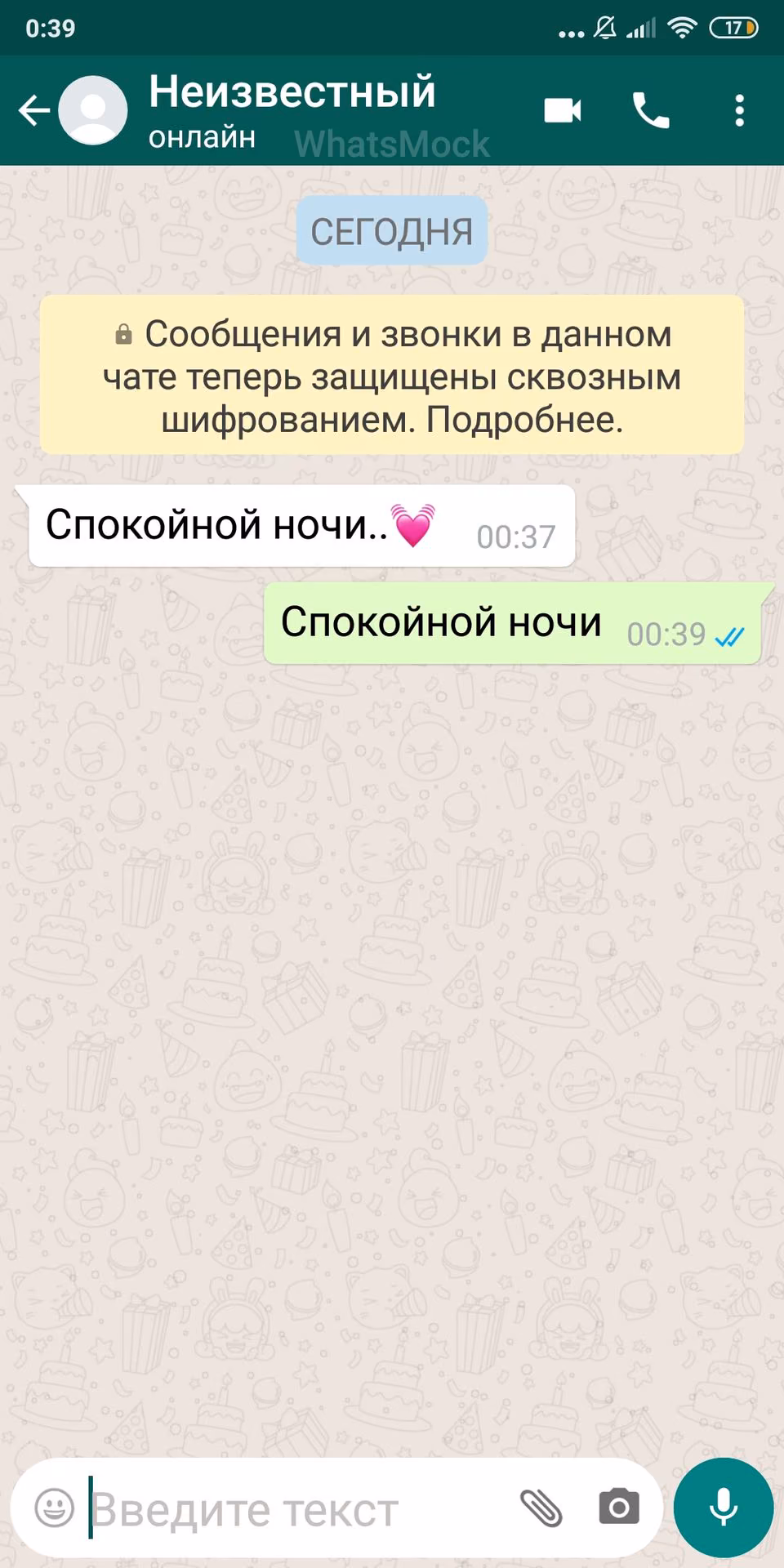 a056ecab5d0be6542773883207989ca2.avif
