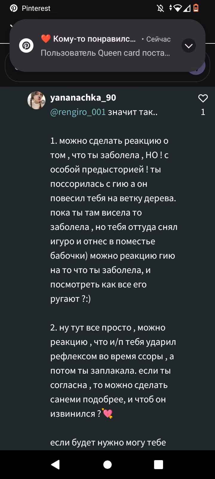 a057c505133aa737dabe1c7e9f46cfe8.avif