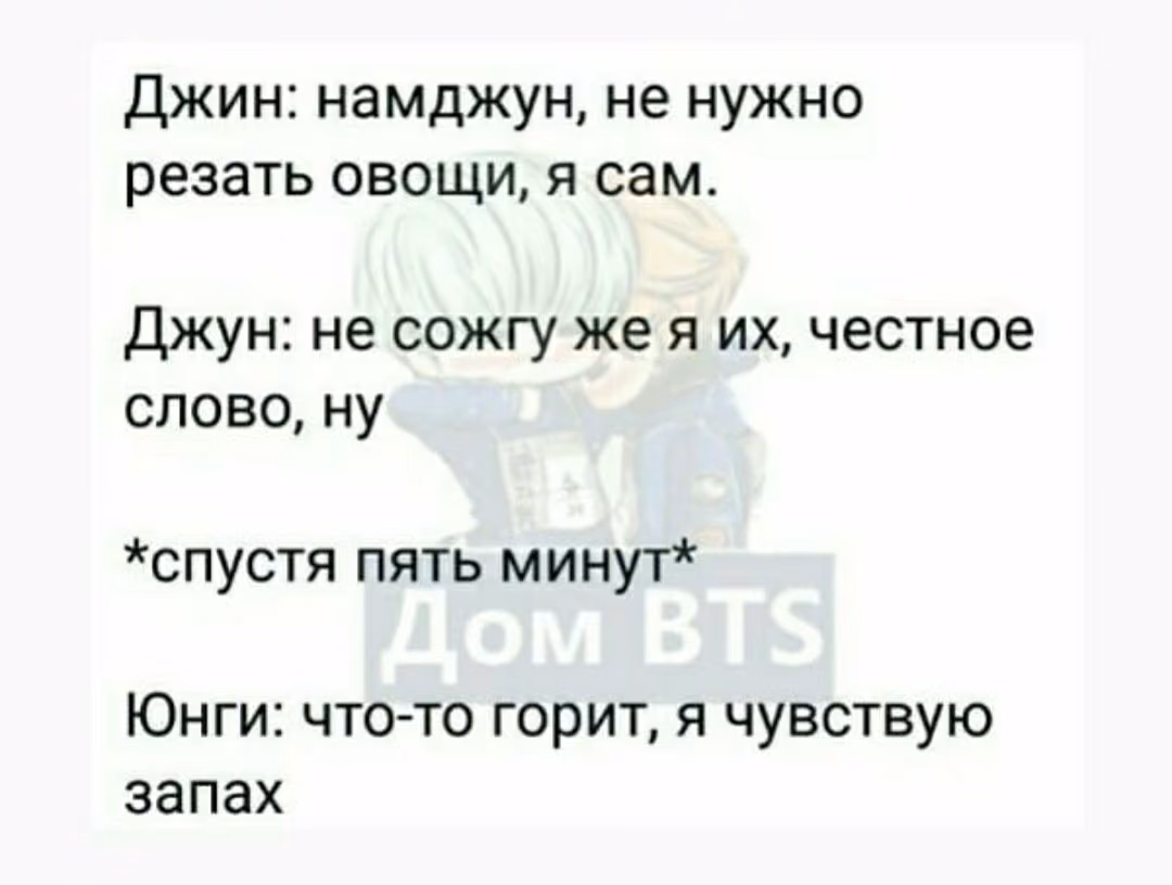 a057ea9f1ba4d055d6a0887c6b983579.avif