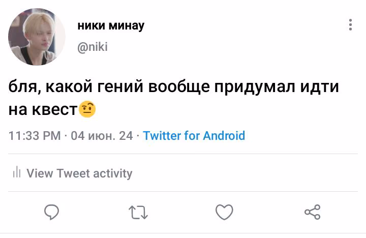 a0598c1bba9a8f18e75958b6410a3626.avif