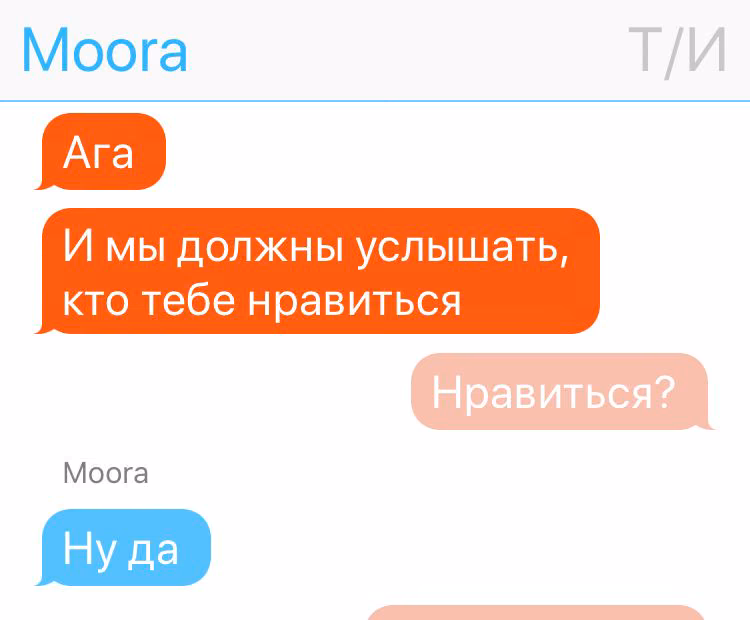 a05bf9cd32579d2481b54f14738c9070.jpg