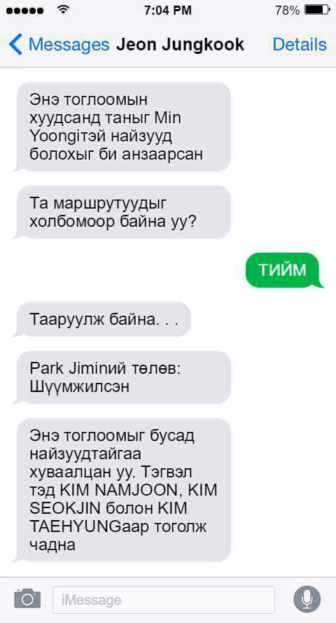 a05d11da5c40ac288b93dba5cdc5fd75.jpg