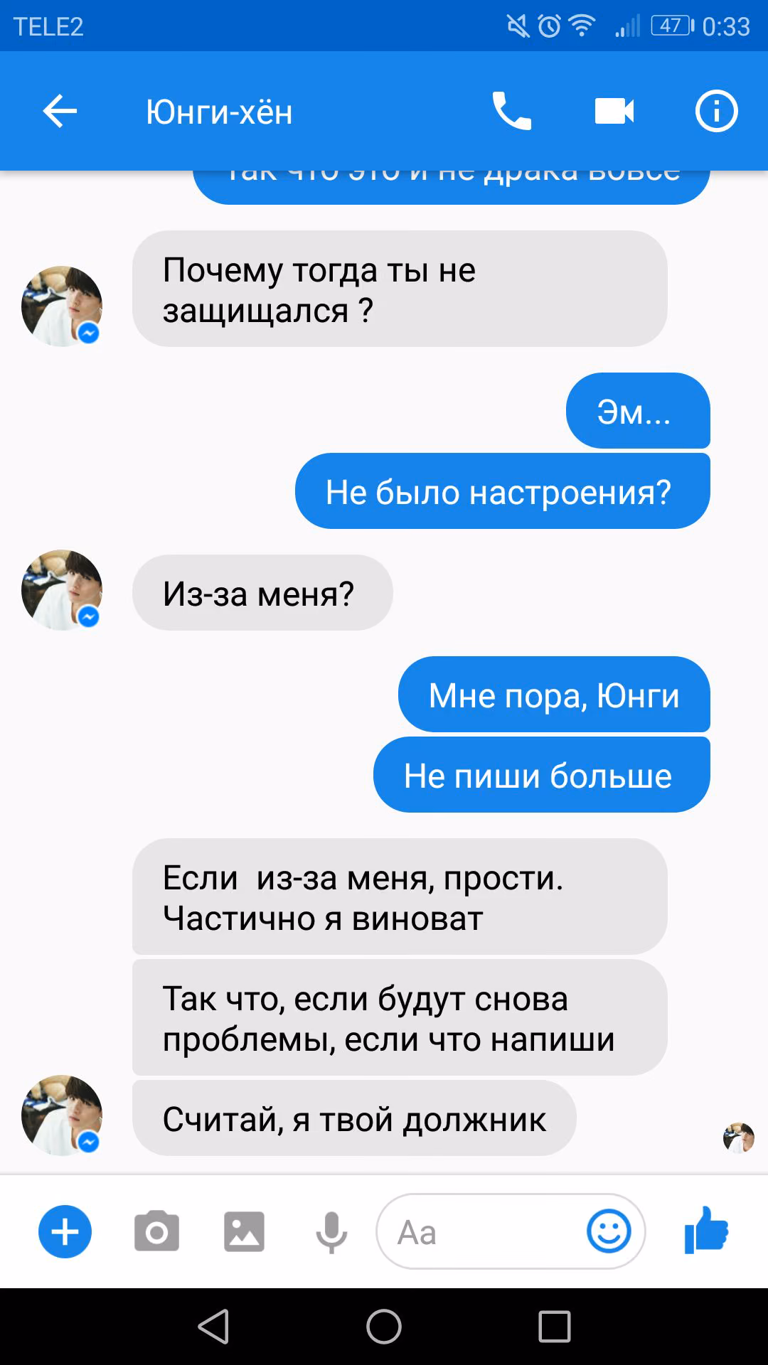 a05de6dbba210217393d2019b044f24b.jpg