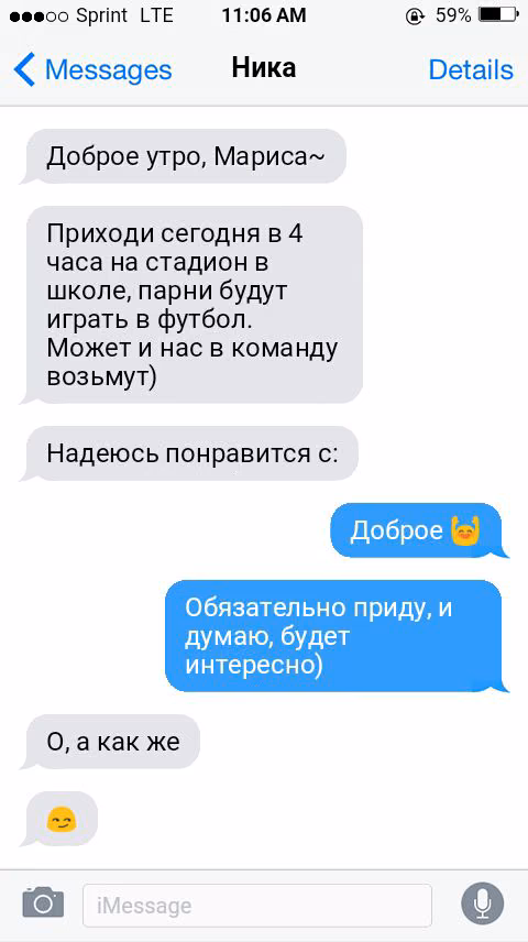 a05dfa90511bb9724888efca3c51bf8f.avif