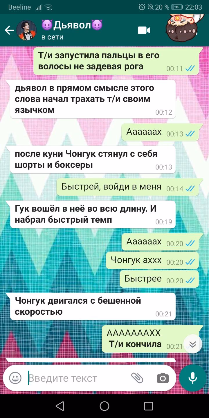 a05e25a4713f83c63196a699a185875d.avif