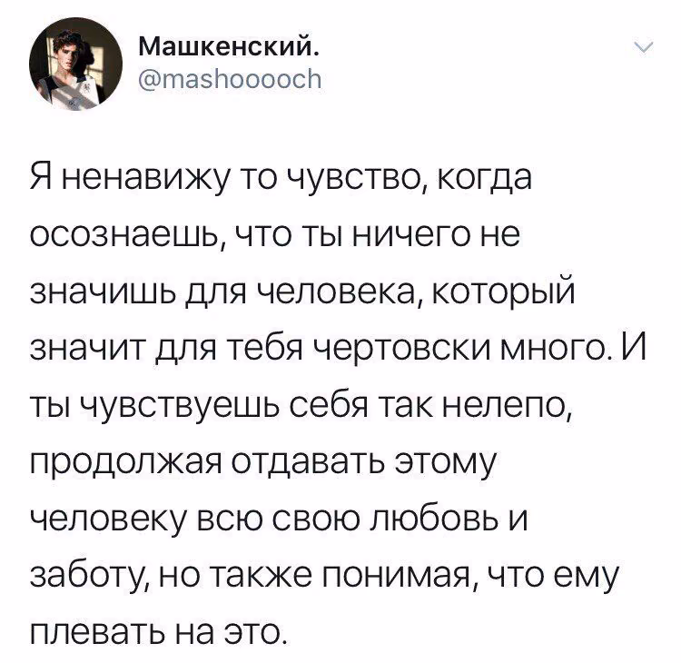 a05e5f5b5b7cb013b1dde775d6109b98.avif