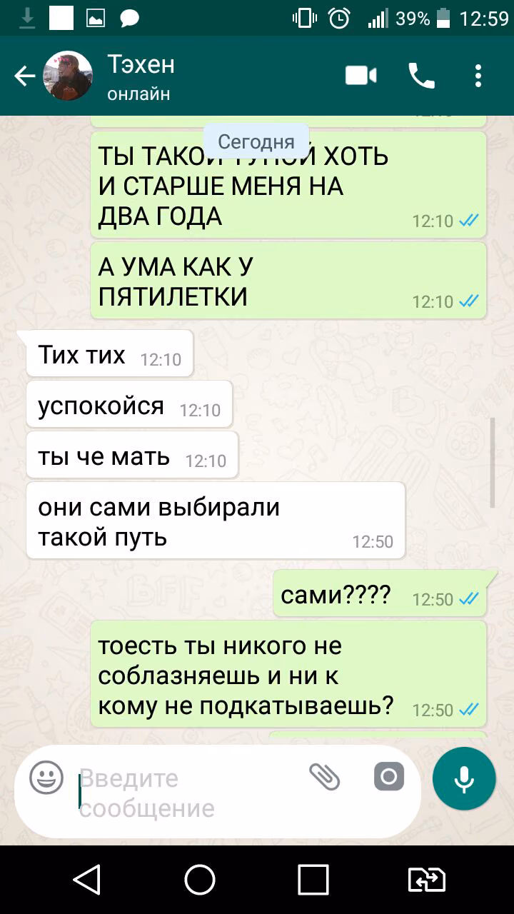 a05f0efabd01df7033a2a6251138cf04.jpg