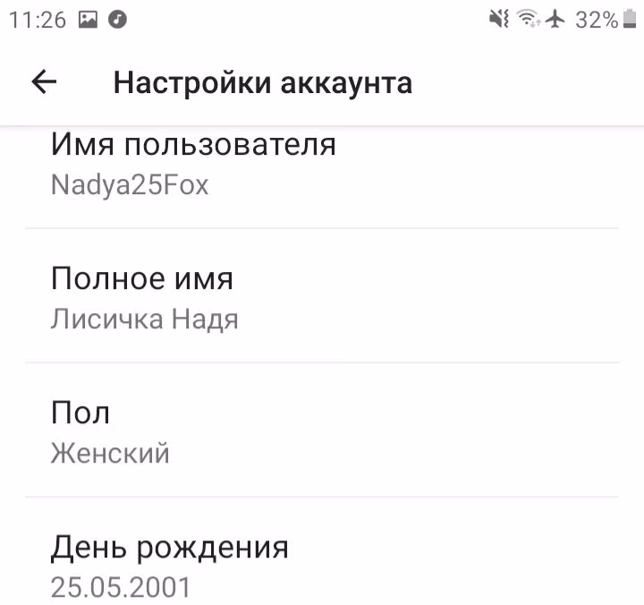 a06100be73265cd610f6ded067030002.avif
