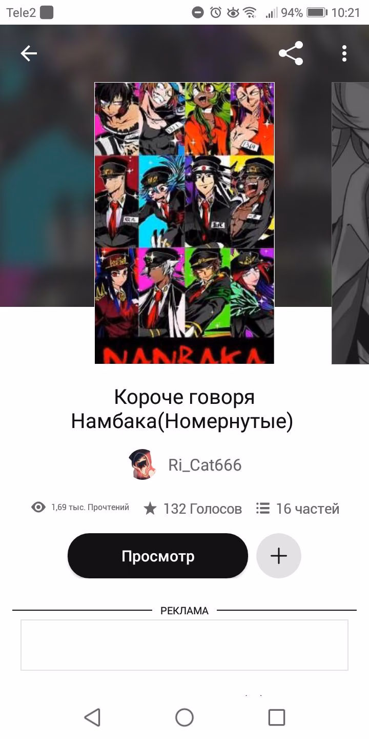 a0633d5e907b418386c7848e6fc3f300.jpg