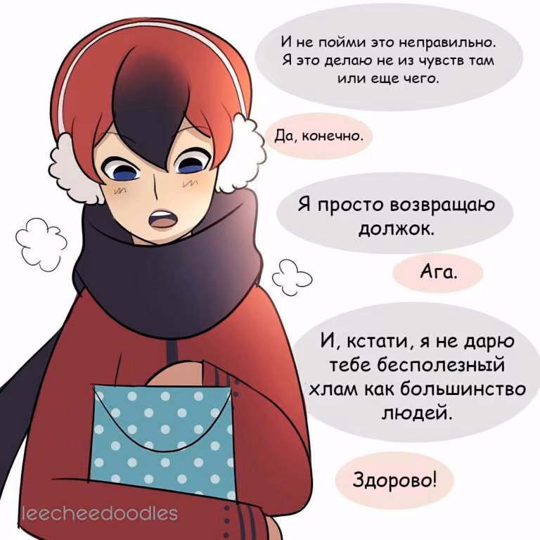a063486655ec00eab6067a4381bdc3d0.avif