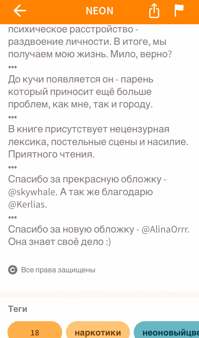 a0638b117db24a435bbd34e917e1209f.avif