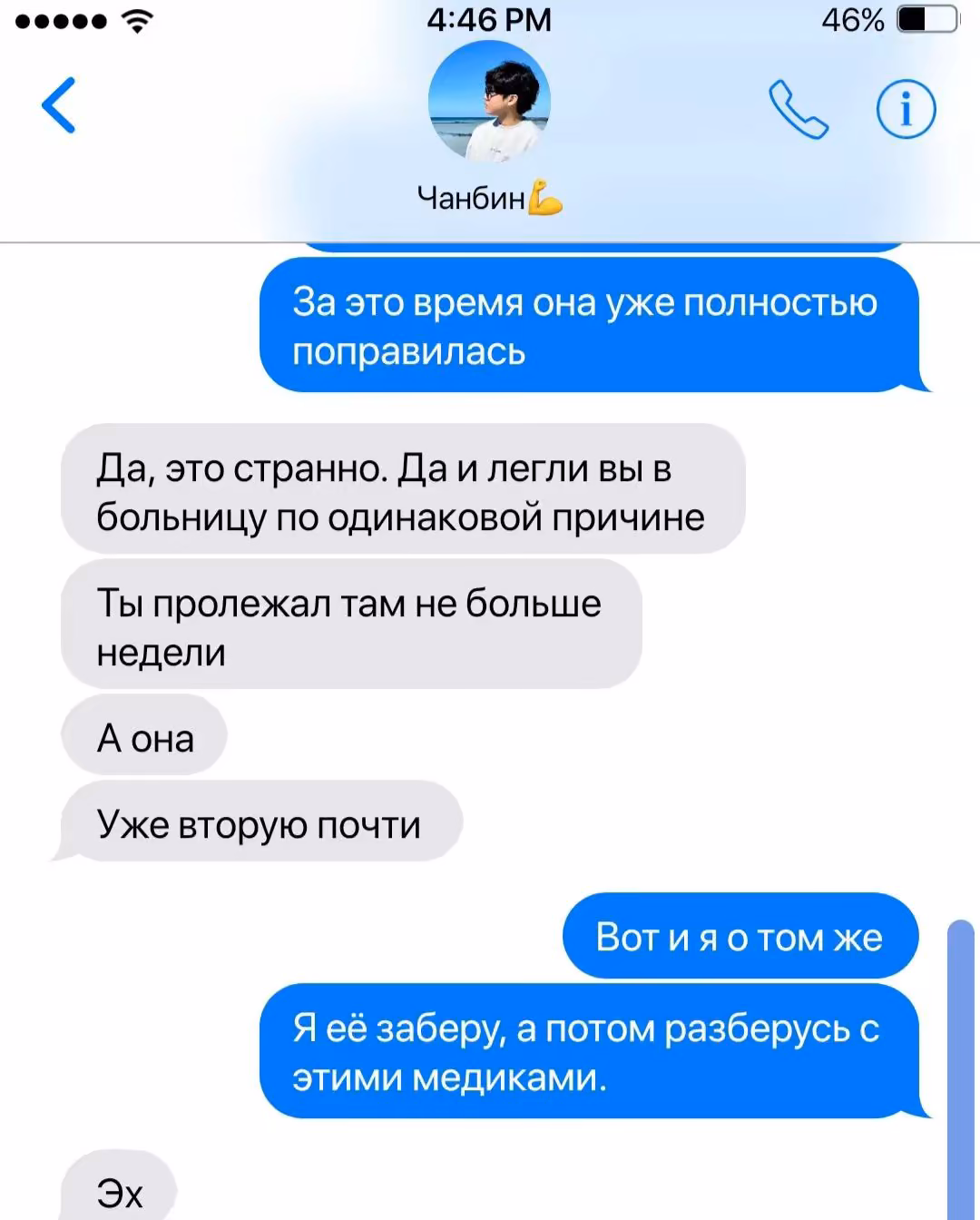 a0663afe24029a653d7e10165c47ca2f.jpg