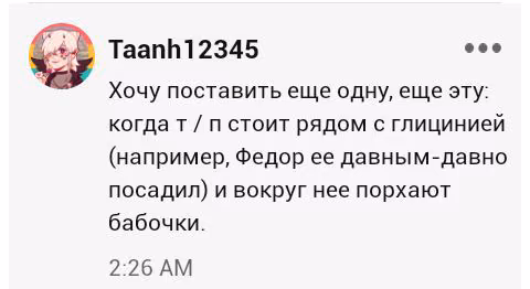 a06722c6addb0888ed7d5c5ddcbda37c.avif