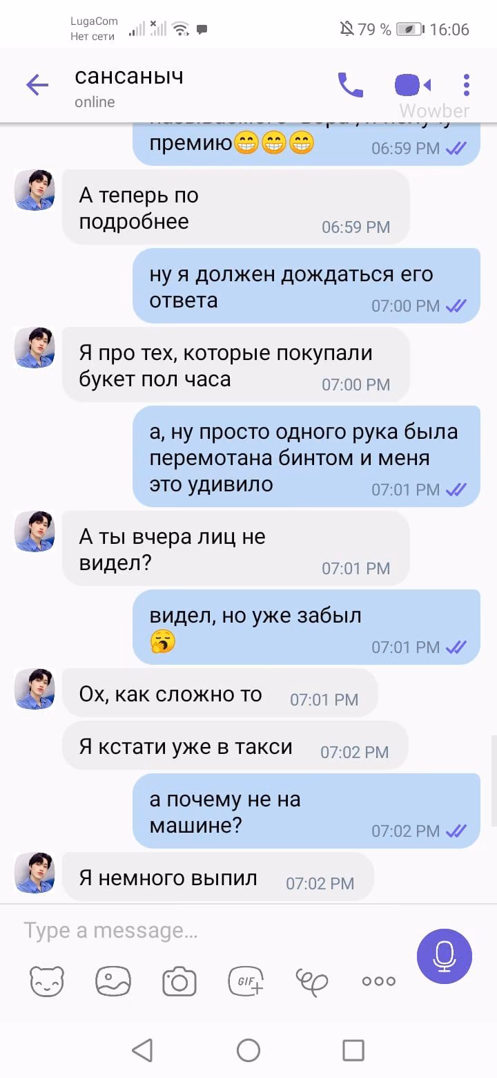 a067ce1ed0a07c589c5ca7292e144776.jpg