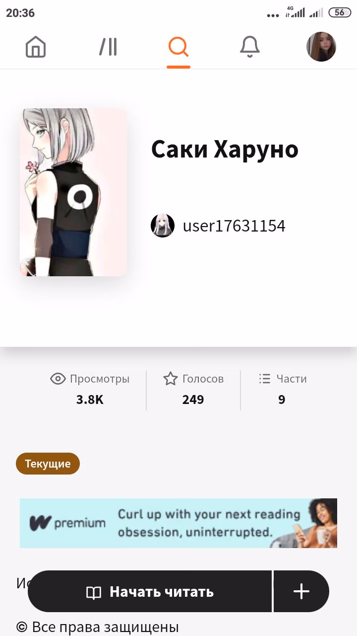 a06a44c97ebf27dcde1402cfe4419b24.avif