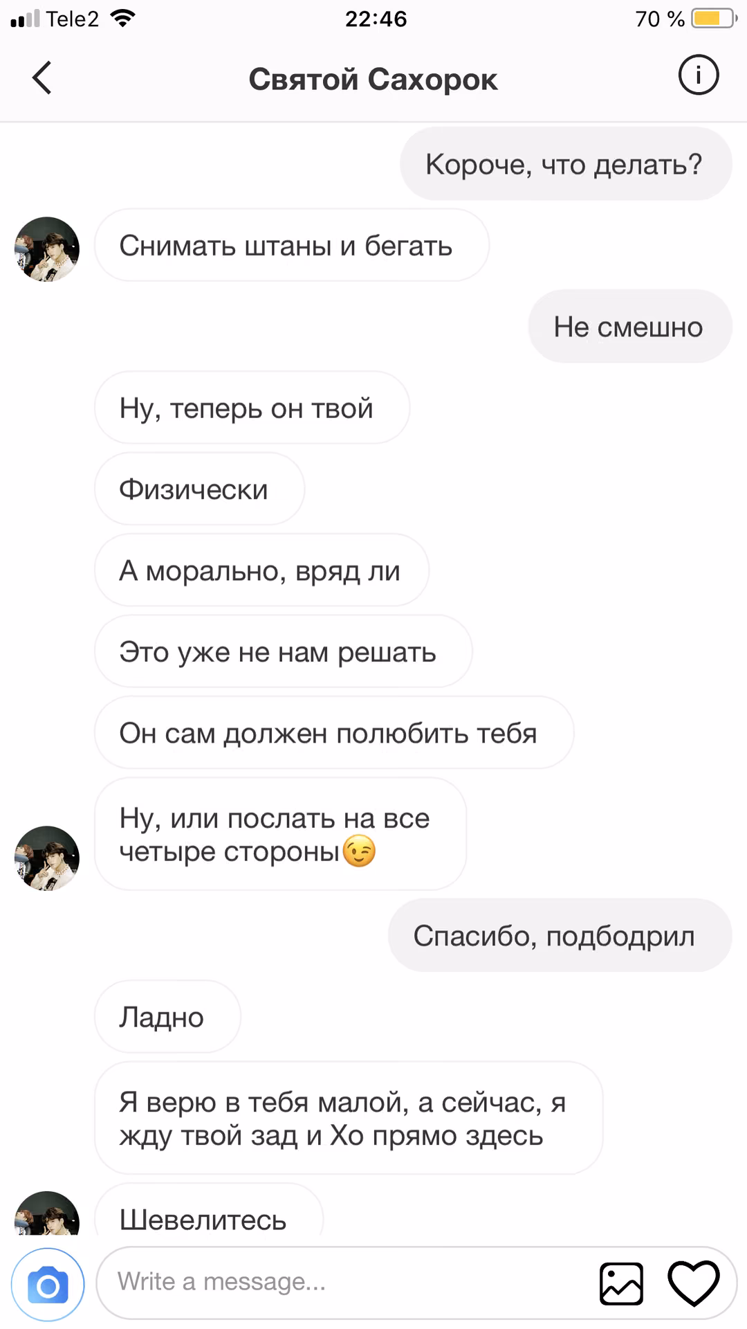 a06ac08e3e5634475722cd305f09b2d0.avif