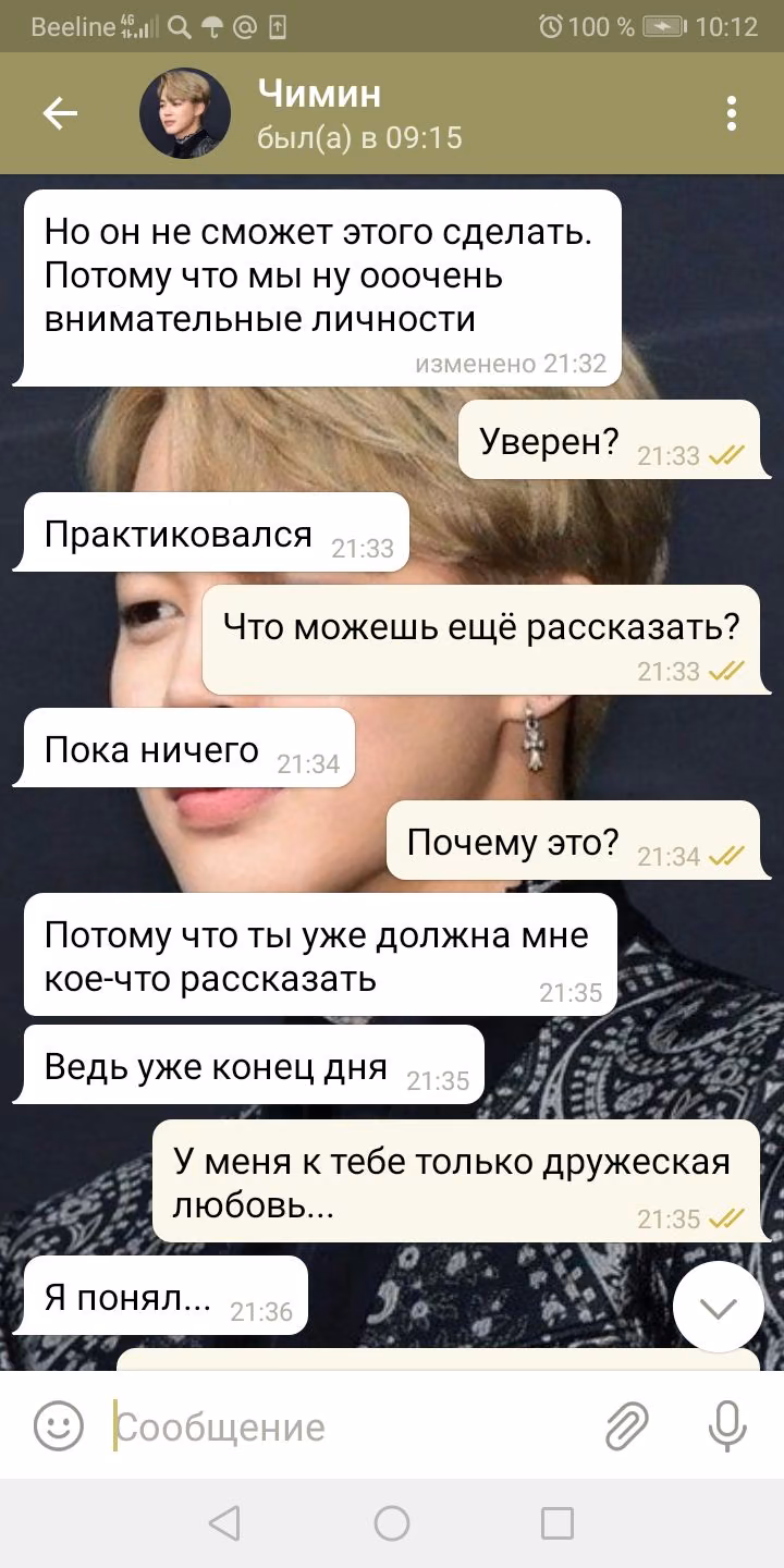 a06aecec3b10491875447124fd0d4abe.avif