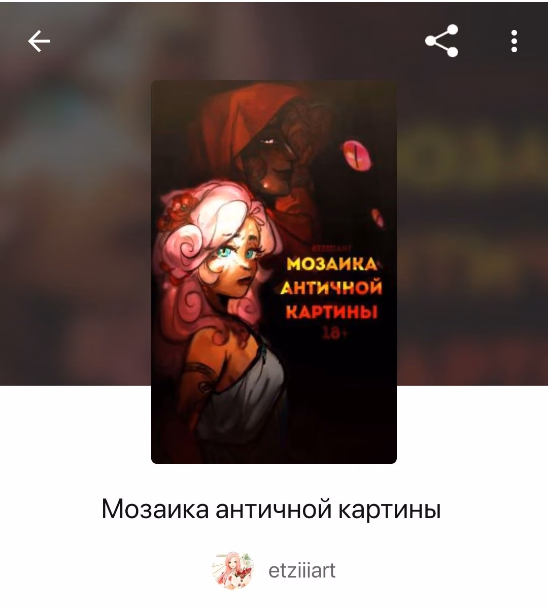 a06b0fd061e17e6df02c2764631fc18a.avif