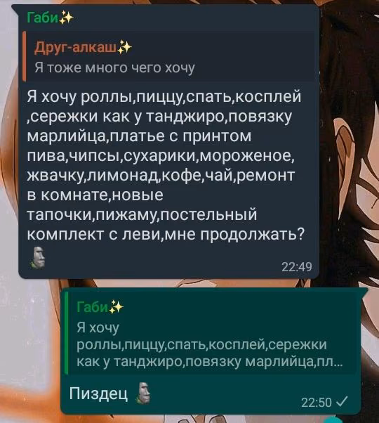 a06b320c06e71b20bc737685f0ce662a.avif