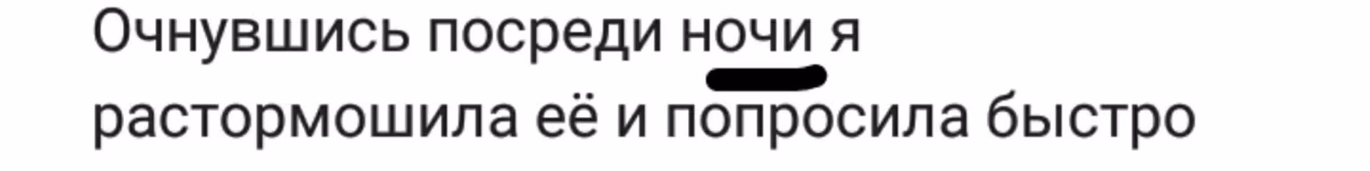 a06c870f5d7f04aab427dfb395917b8a.avif
