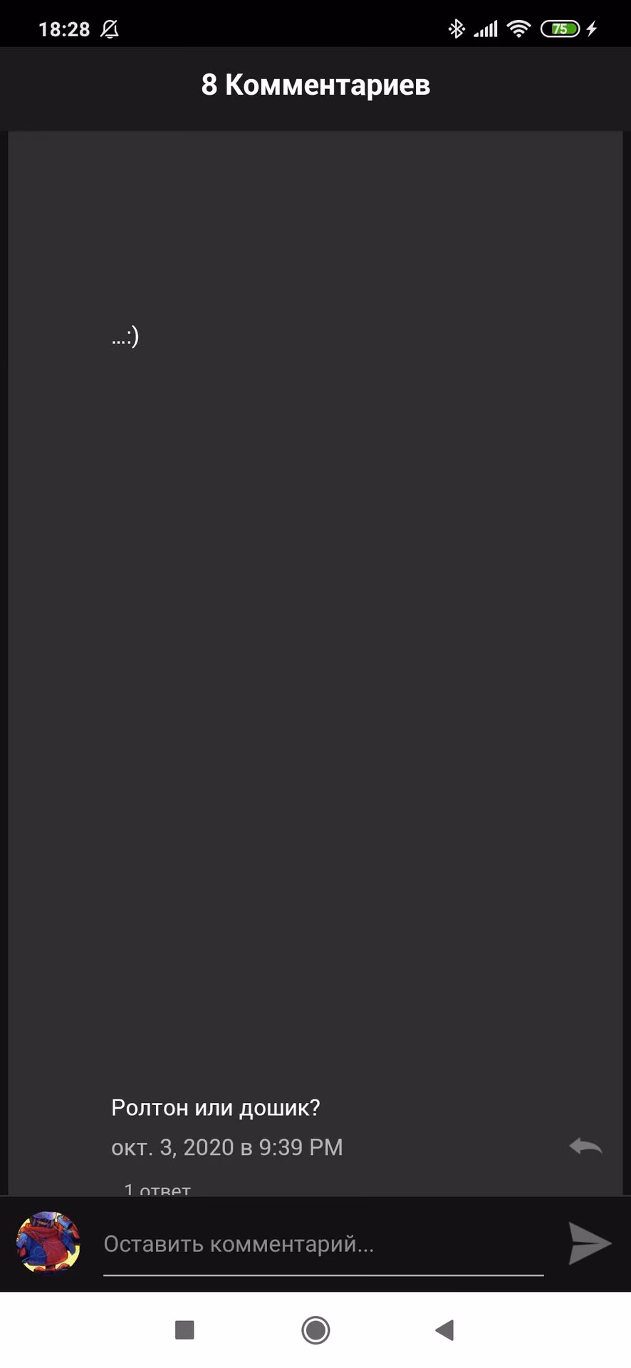 a06cb77cce05f0c3665fd0151fcfd430.jpg