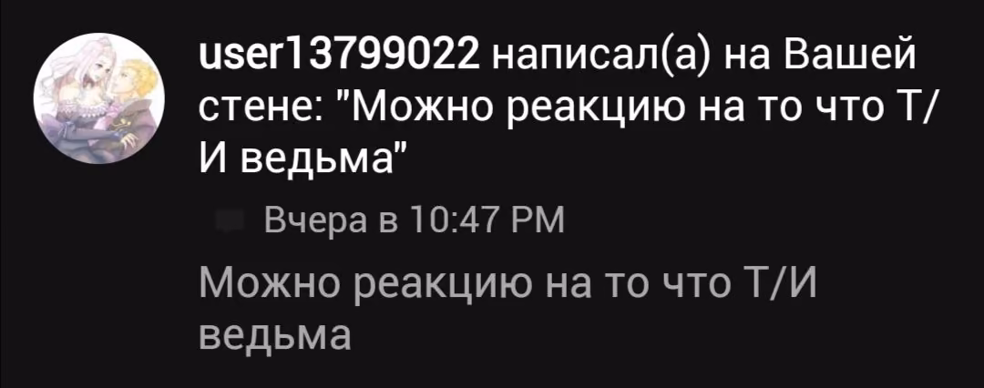 a06e185d118c8234062aa8d53be368c7.avif