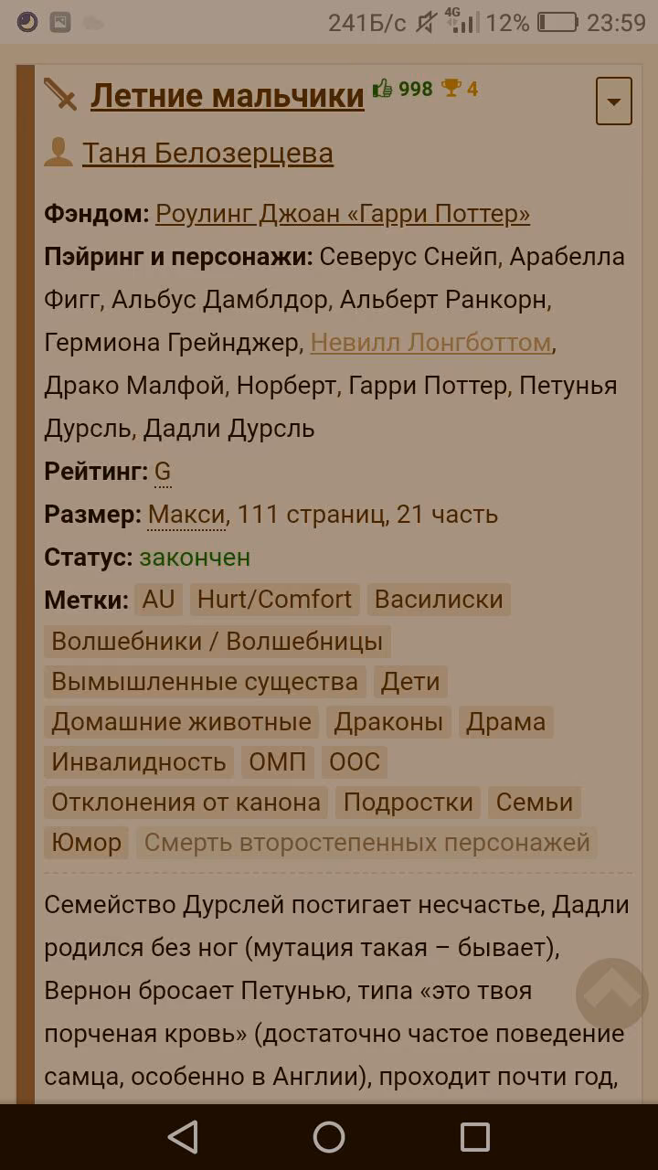 a06e6770d10096ded99690a5960dc607.avif