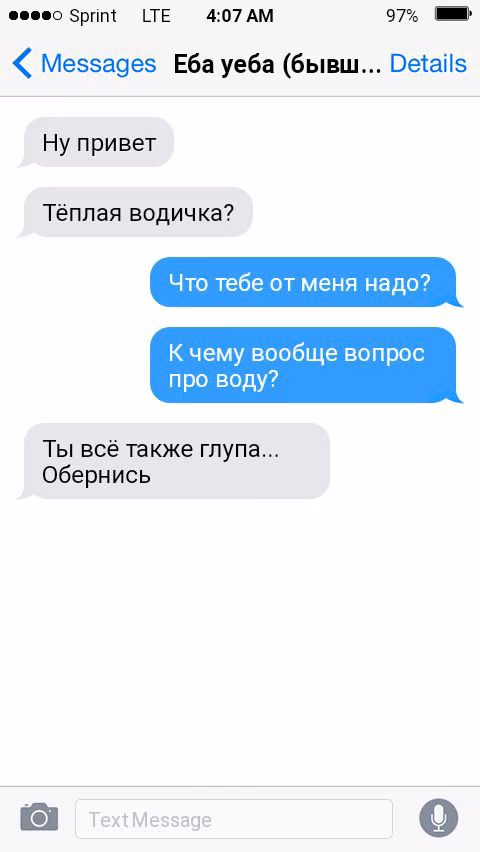 a074afde30c356325c8a427038fc6e44.avif
