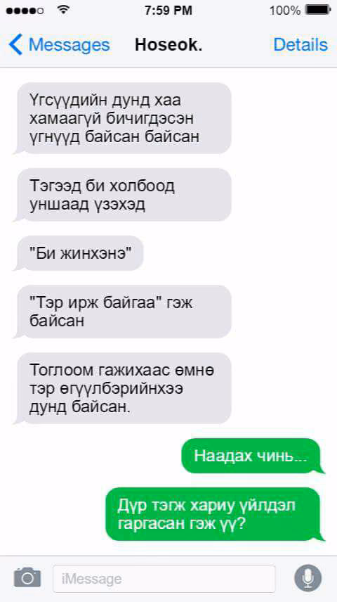 a07505c5ca8a322534c49df80893871e.jpg