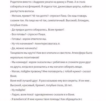 a0754a4db6e434683e9dda0ce7ec238e.avif
