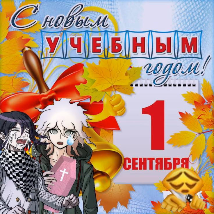 a075c8f7a46188f1dbb280df139d8f8c.avif