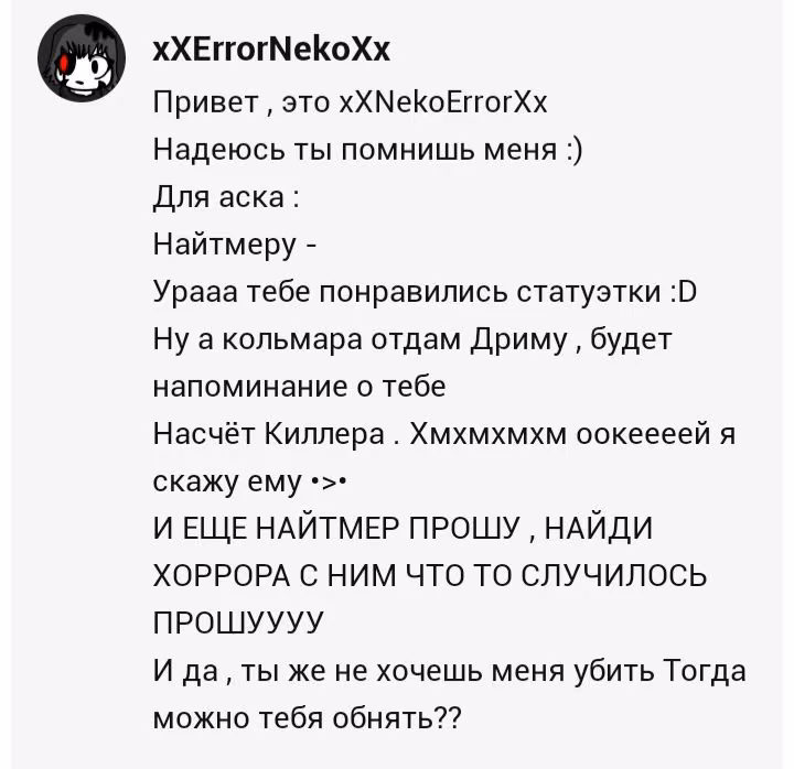 a077767550165d8b466e87124f6acd41.avif