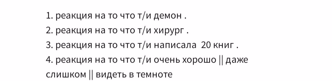 a07867f47fbeb4cd3f3a434adc20e8ae.avif