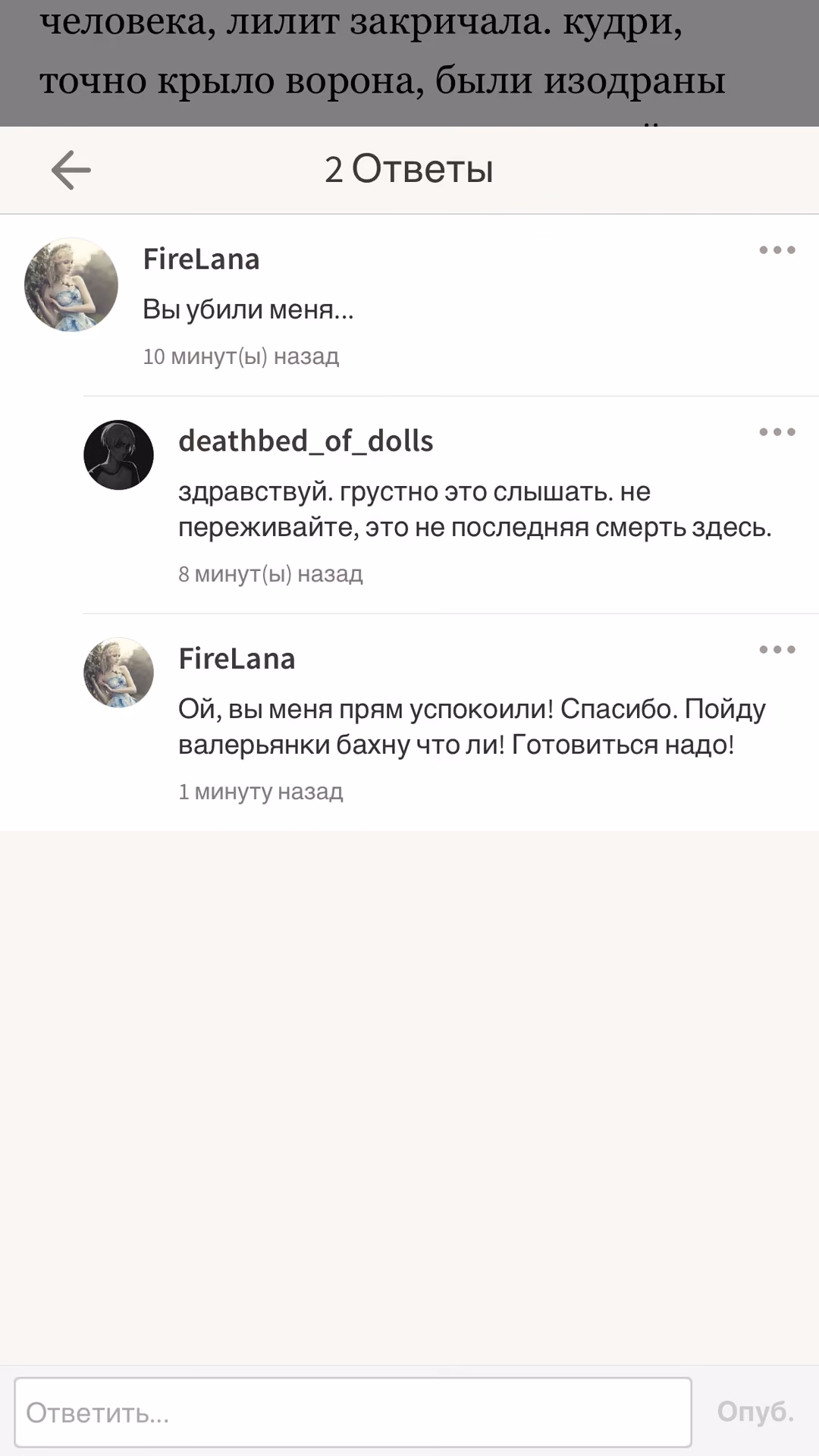 a07914a01fa8fe6f0de118b496808752.avif
