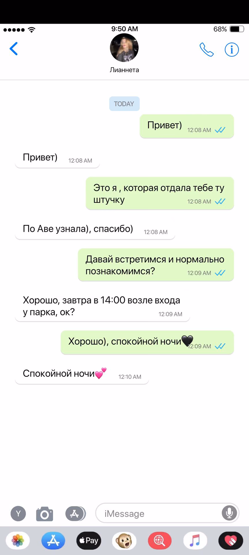 a0798a252f781106614ebc1ae7ed98f4.avif