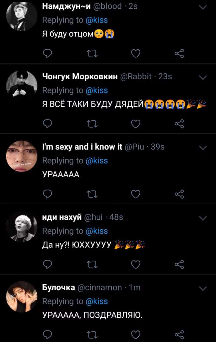 a07b3cace626ea924d062b9b4afa0031.avif