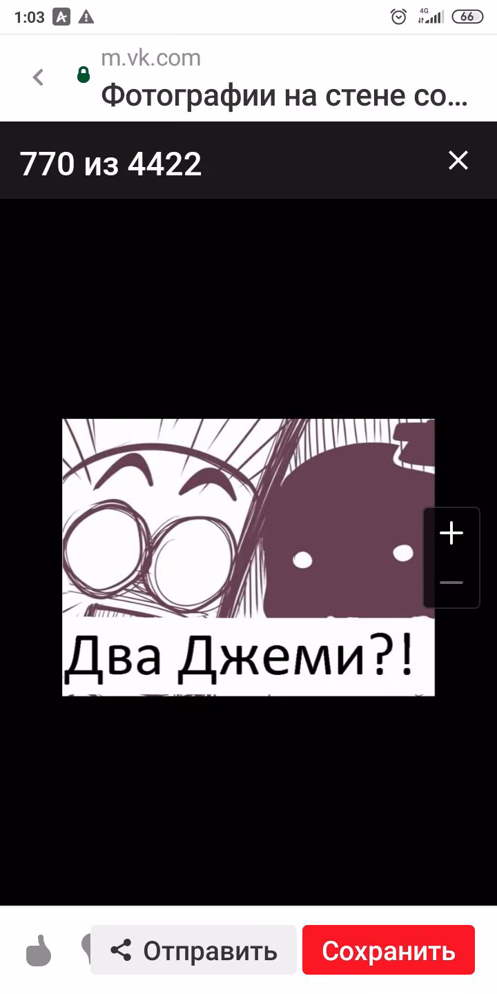 a07b8ff3dad96f981b4be1ce95a6228f.jpg