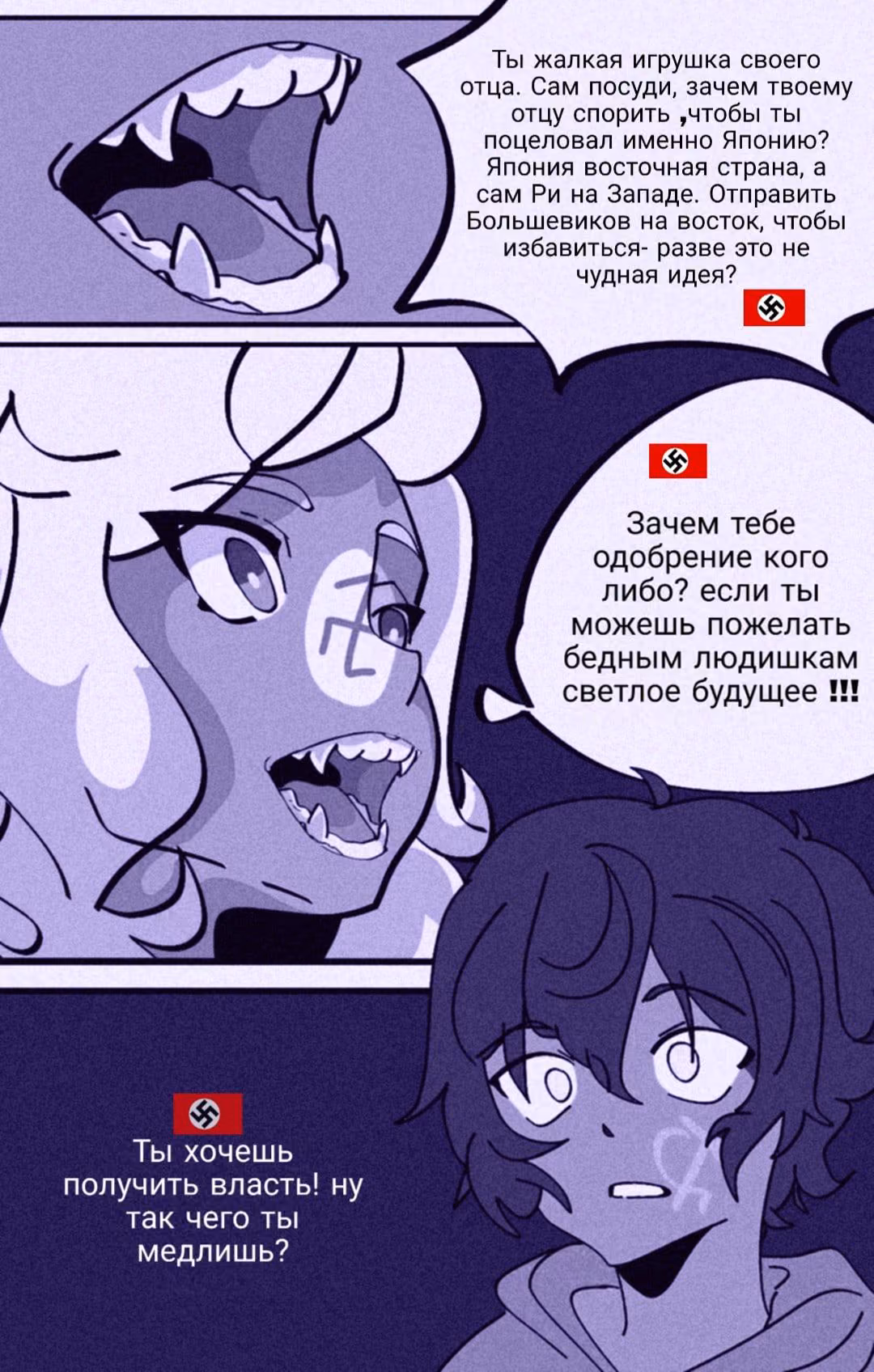 a07e6d4bc3eed2f969778df5903977b2.jpg