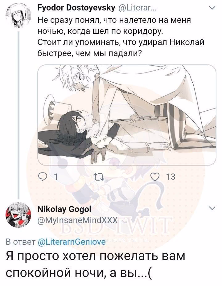 a07f7846f379829fee43ede056dcfbcb.jpg