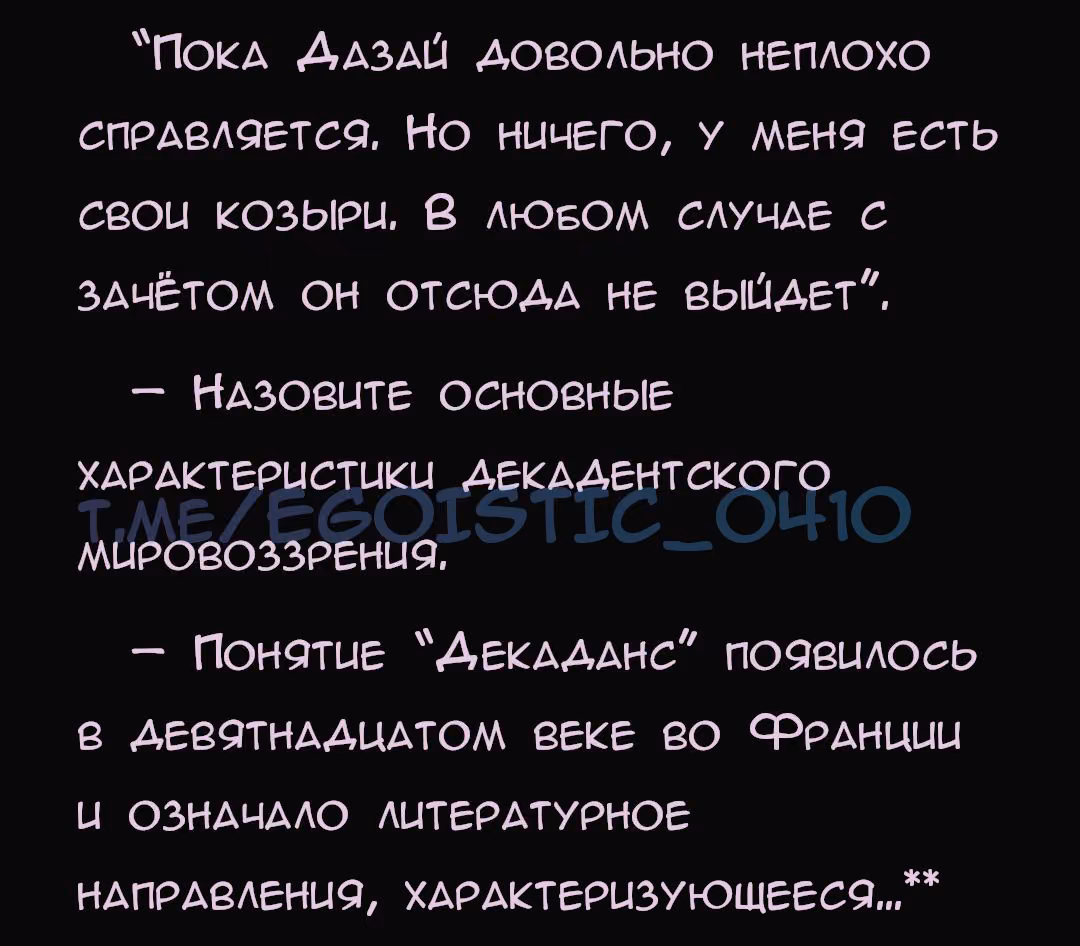 a07fe59635e19d733382aa1c2ceaf46e.avif
