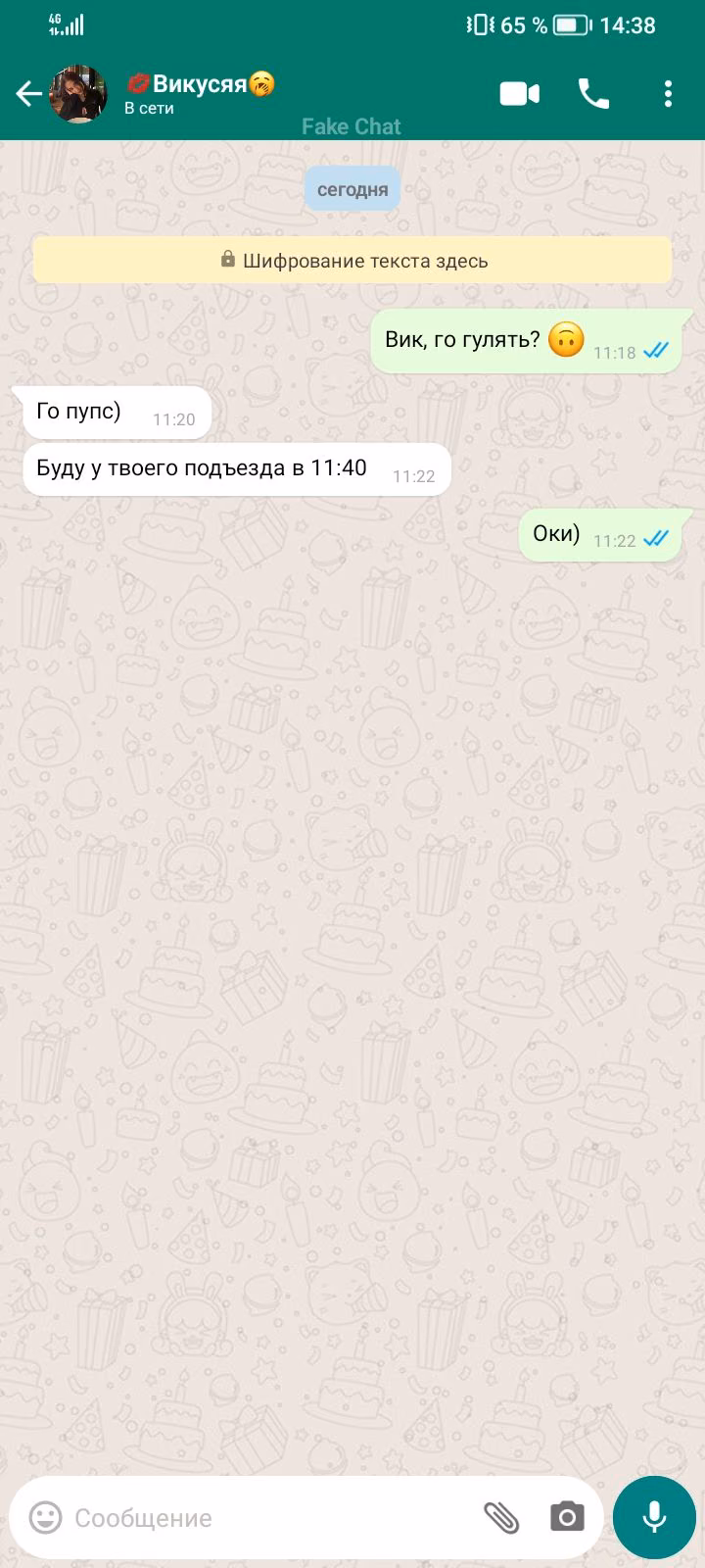 a08044aa9cabf4cbf698212f866e5e9c.jpg
