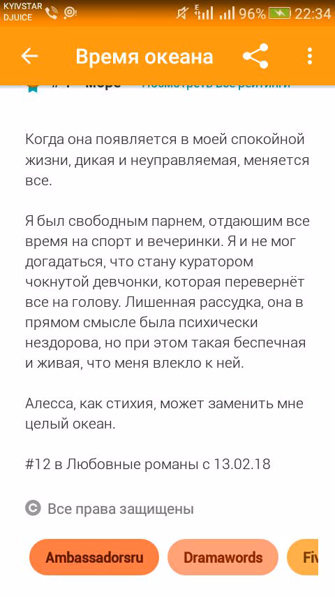 a080c71aad22242ea5bd582db6dfe101.avif