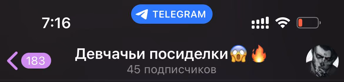 a0816d34a0fe1273dd82db227d7ce710.avif