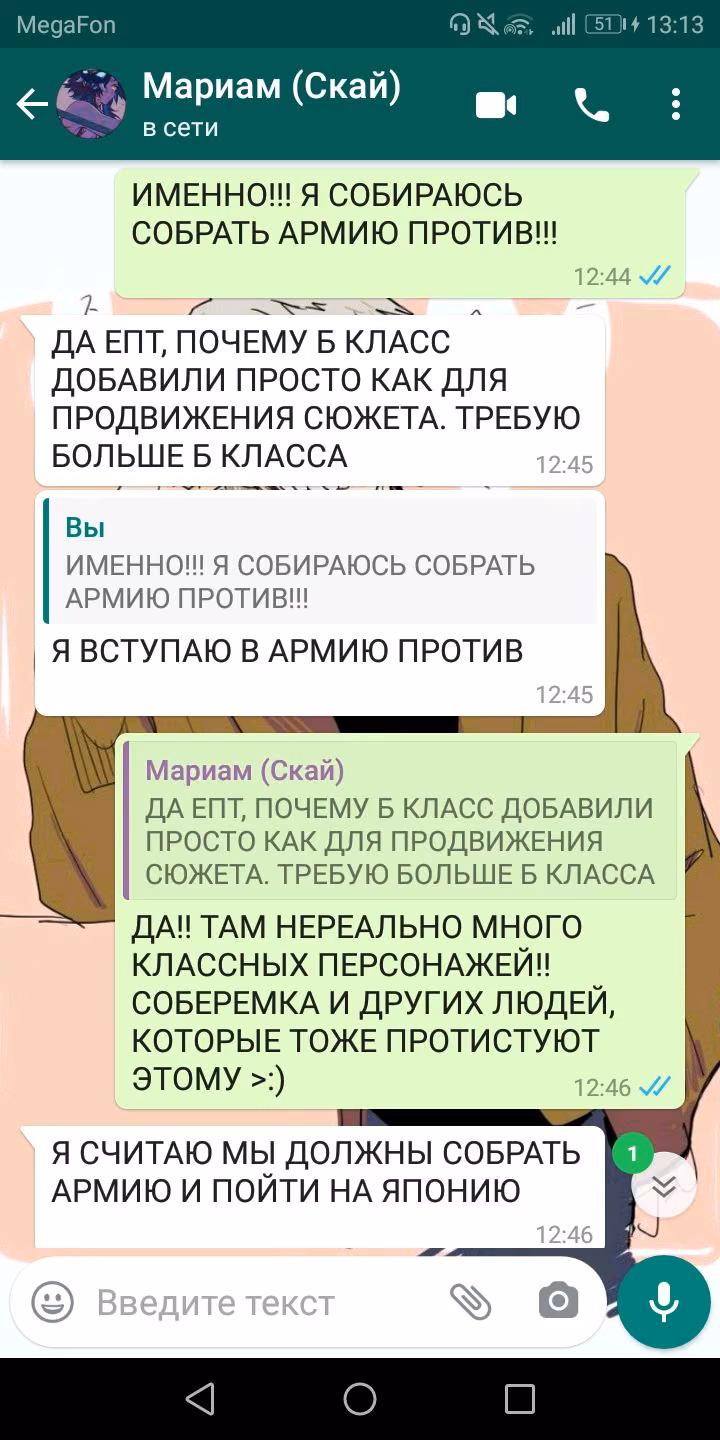 a08376949ba52ab1f9baa5858fcb1867.jpg