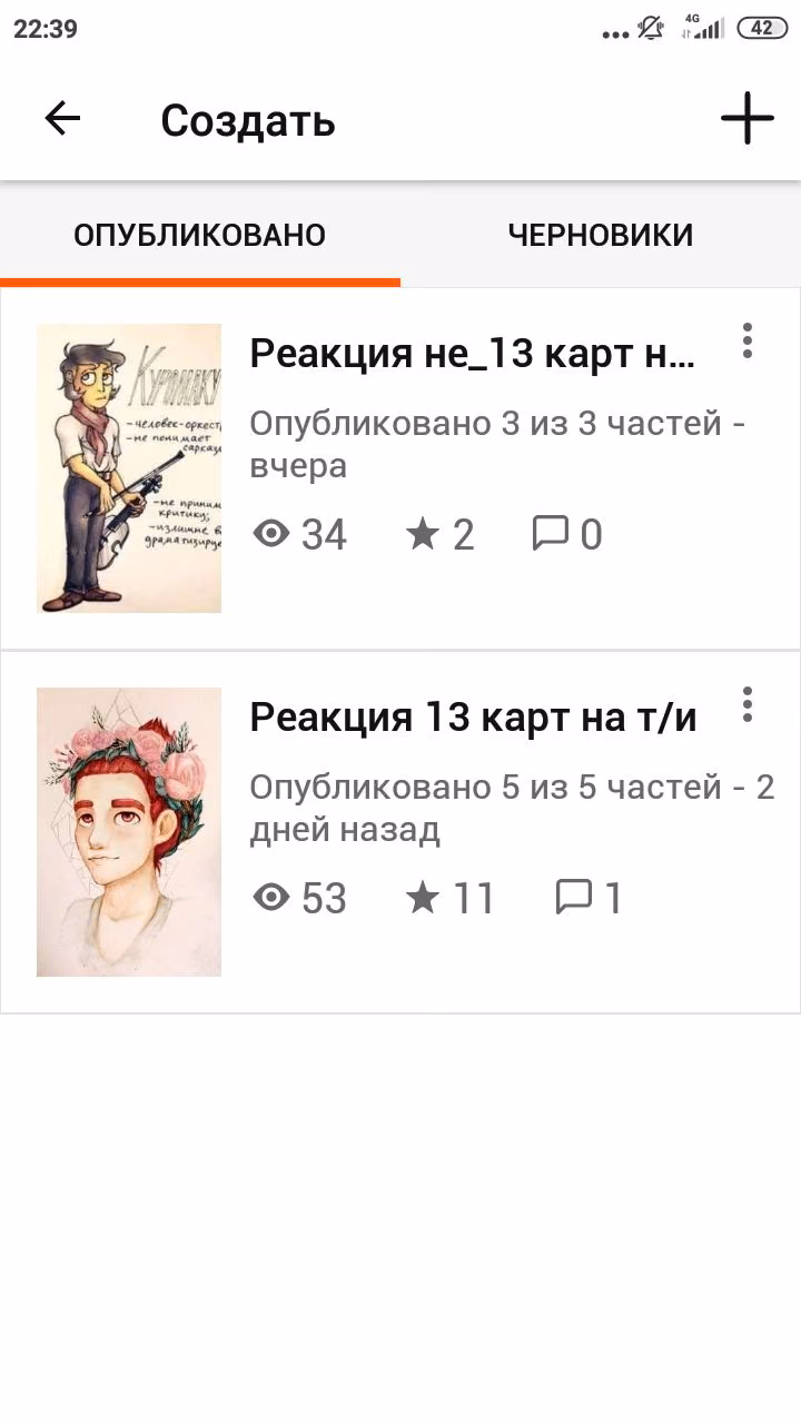 a0856a2dbbb2f4cea17f6d49e0edc5c7.avif