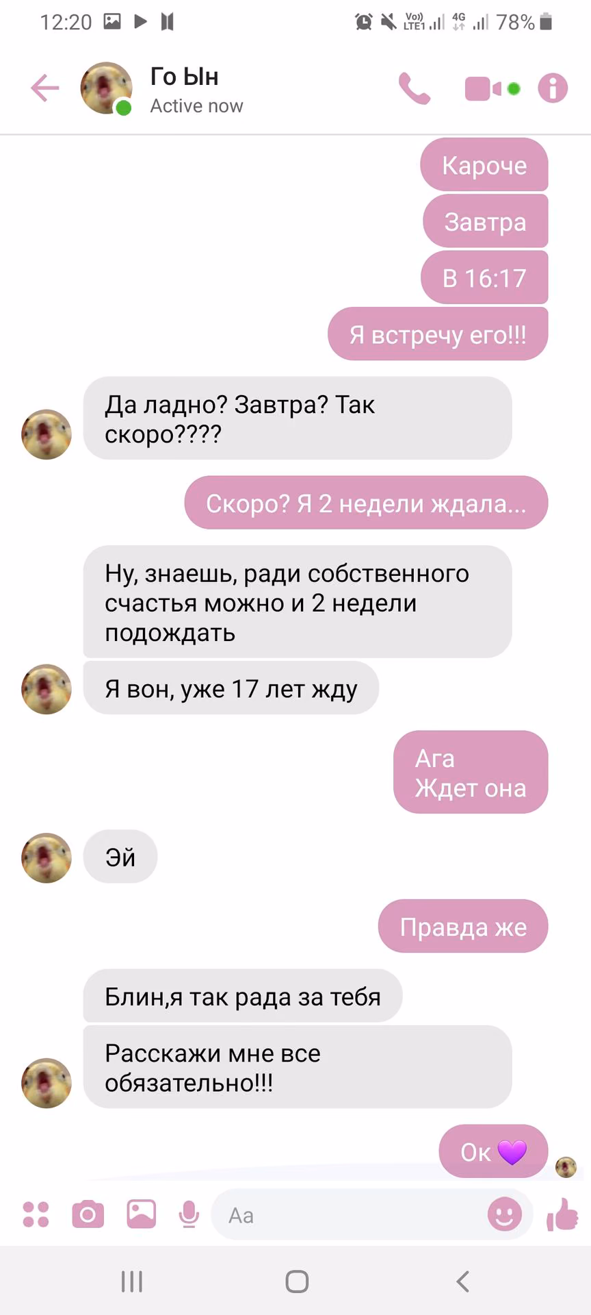 a086a717bf8b2201207ef9fed3e9f677.jpg